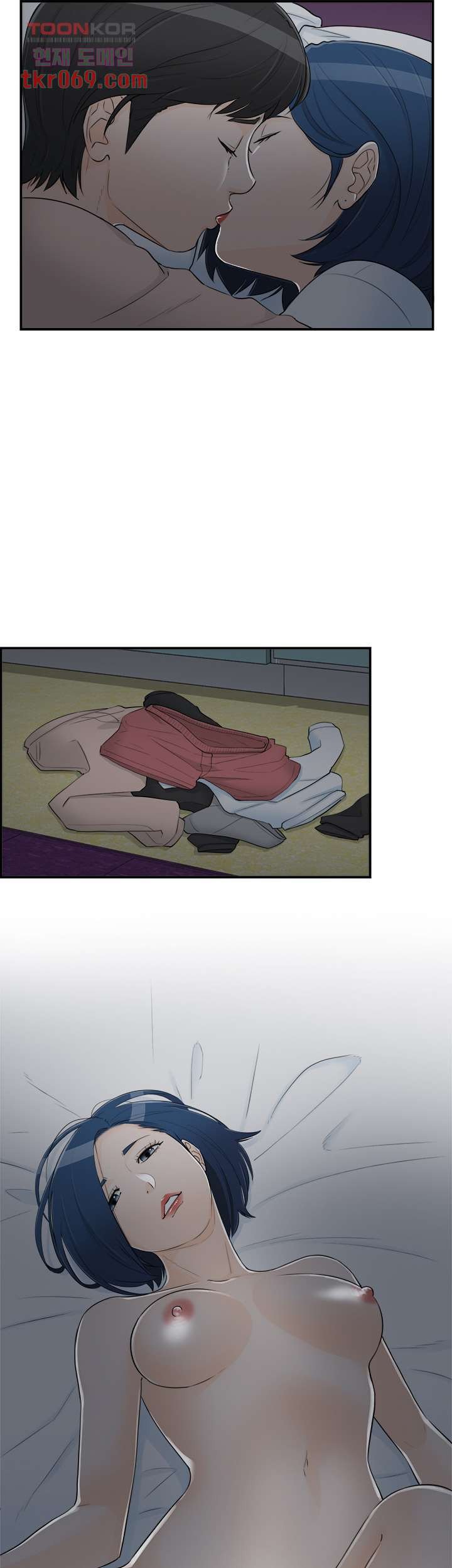 《壞男人 1-60》漫画 44【生肉】