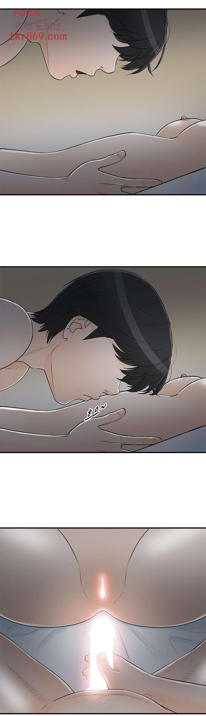 《壞男人 1-60》漫画 44【生肉】