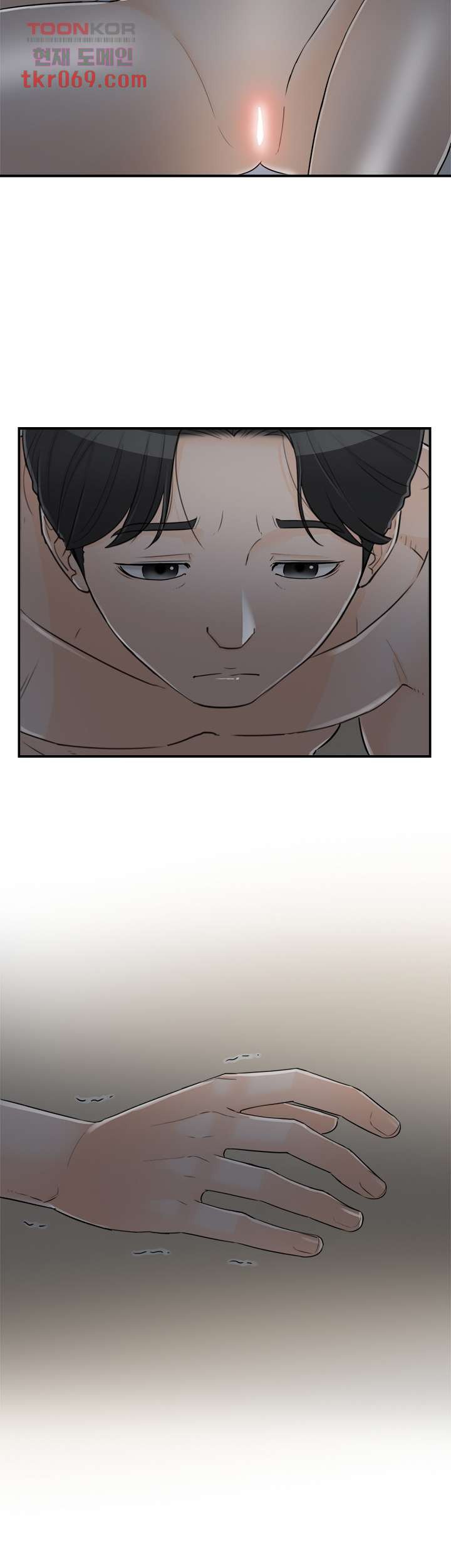 《壞男人 1-60》漫画 44【生肉】