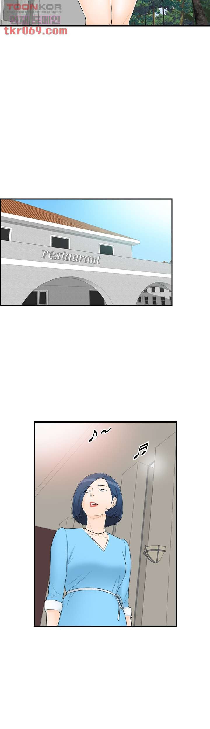 《壞男人 1-60》漫画 45【生肉】