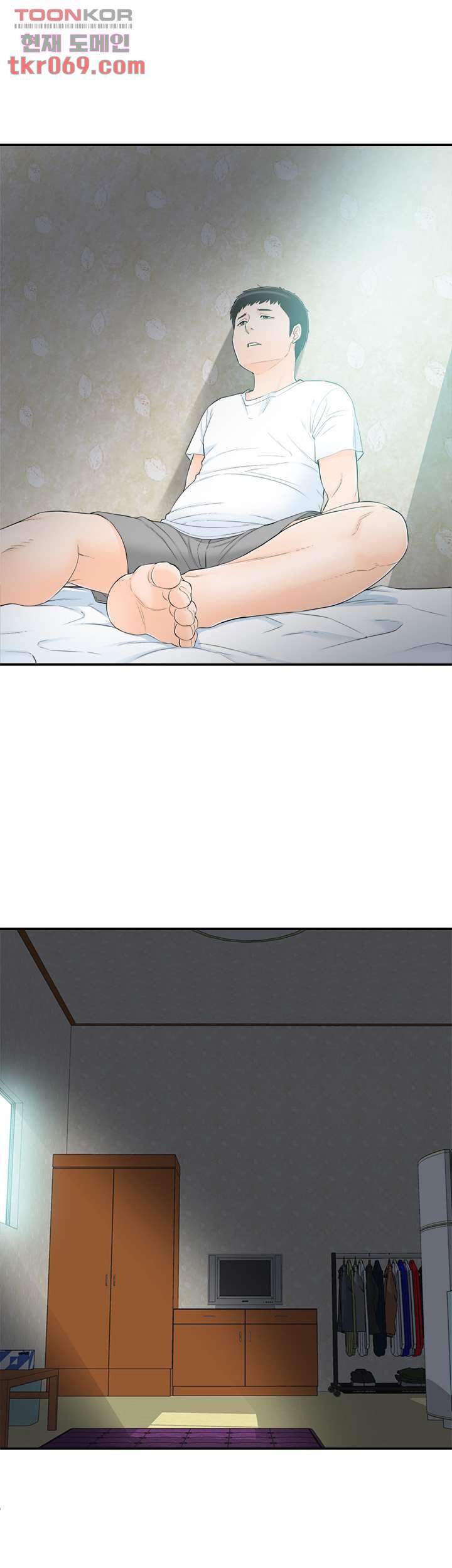 《壞男人 1-60》漫画 45【生肉】