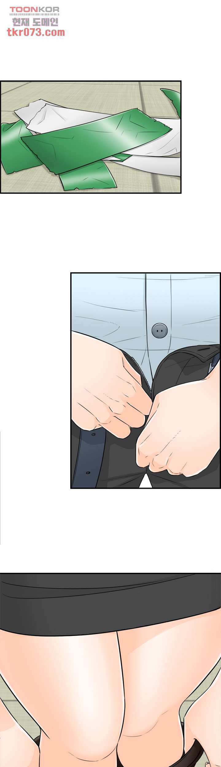 《壞男人 1-60》漫画 47【生肉】