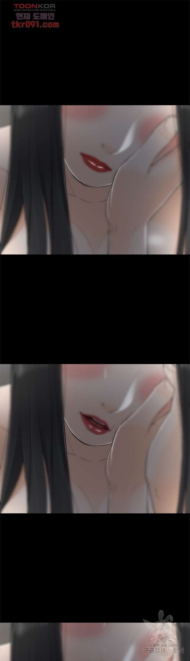 《壞男人 1-60》漫画 54【生肉】