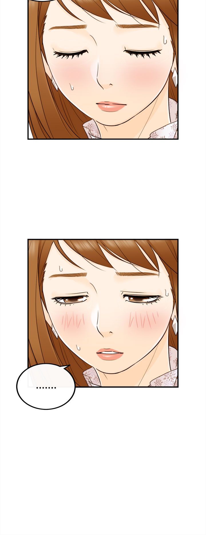 《壞男人 1-60》漫画 9-12