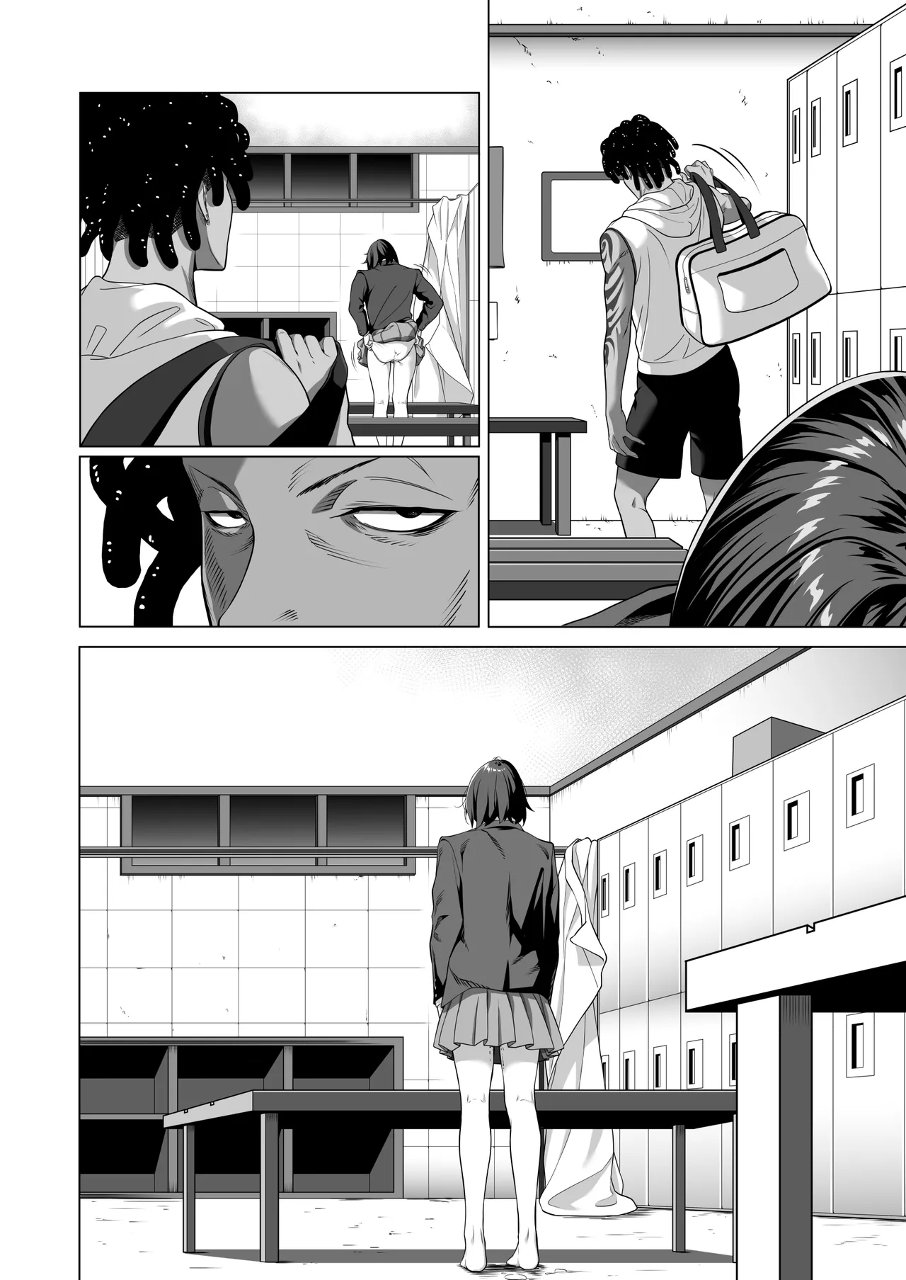 《震える夜に… ~一花が後輩クズ男に体を許した理由~ 前編》漫画 第1話