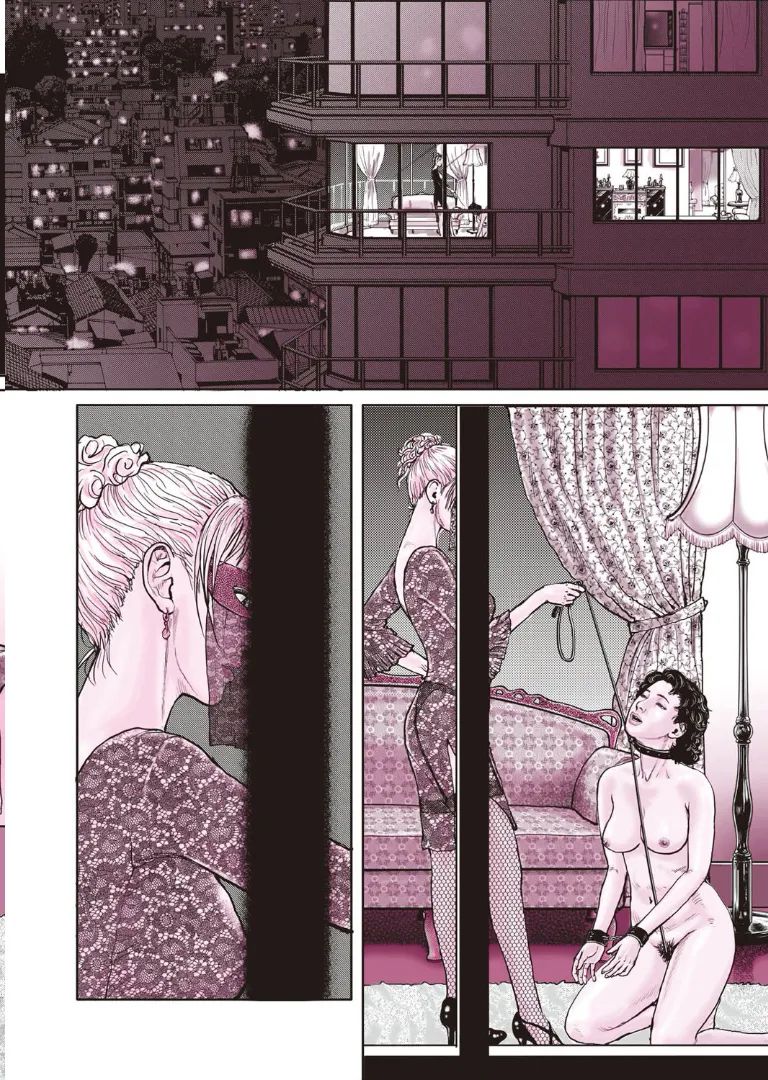 《甘く香り立つ淫臭》漫画 生肉