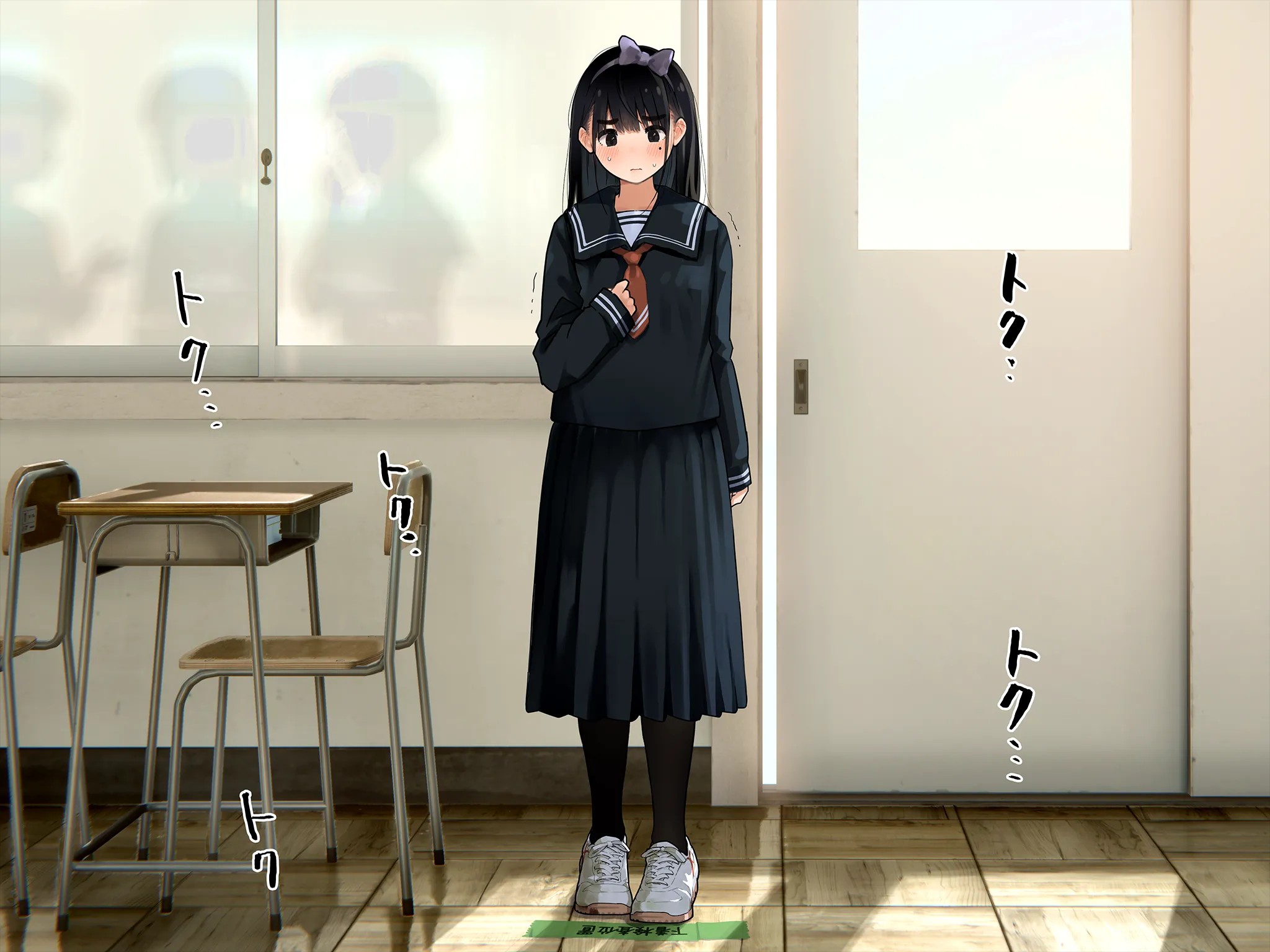 《下着検査 受精実習》漫画 第1話下着検査全彩生肉