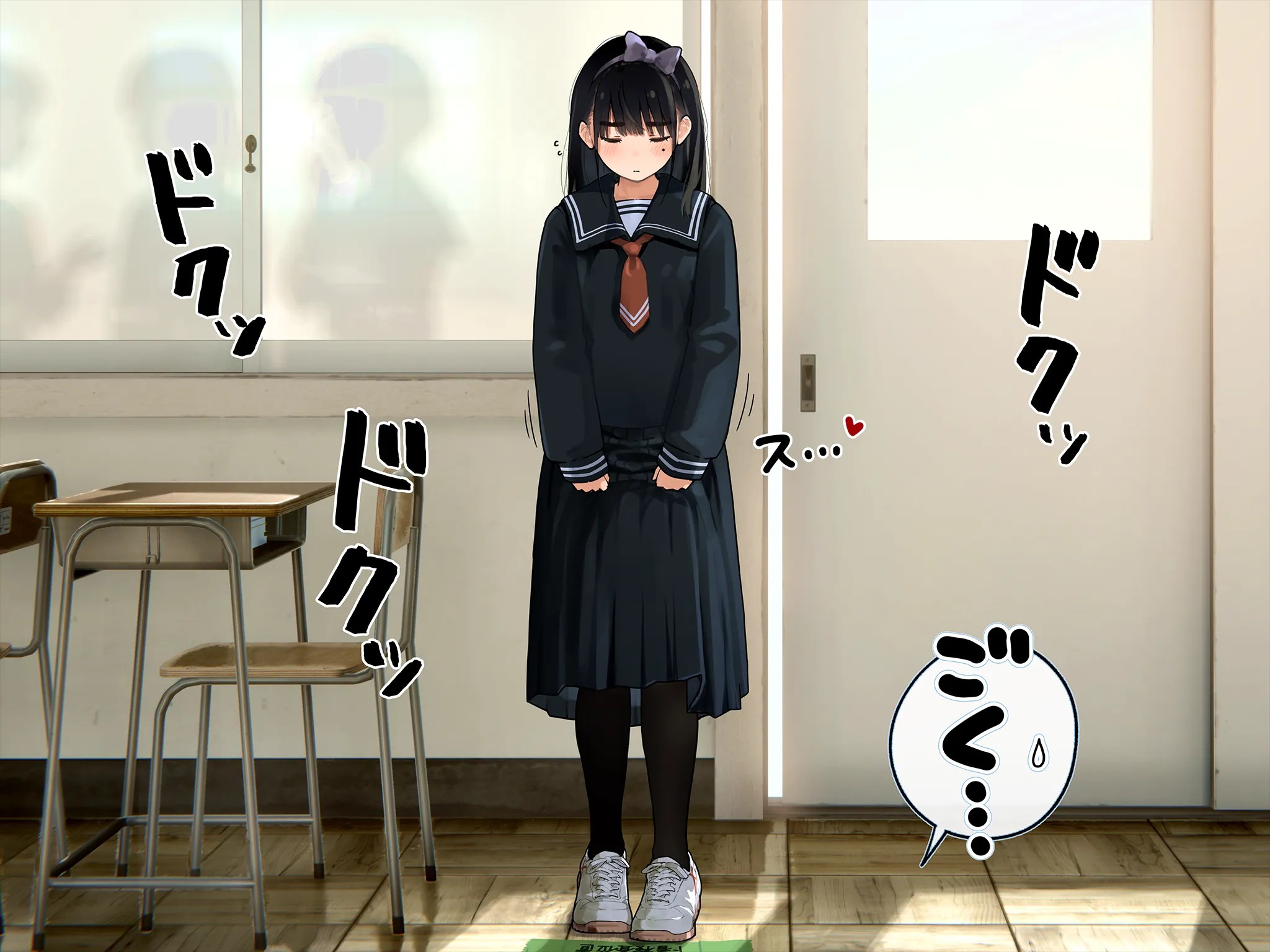 《下着検査 受精実習》漫画 第1話下着検査全彩生肉