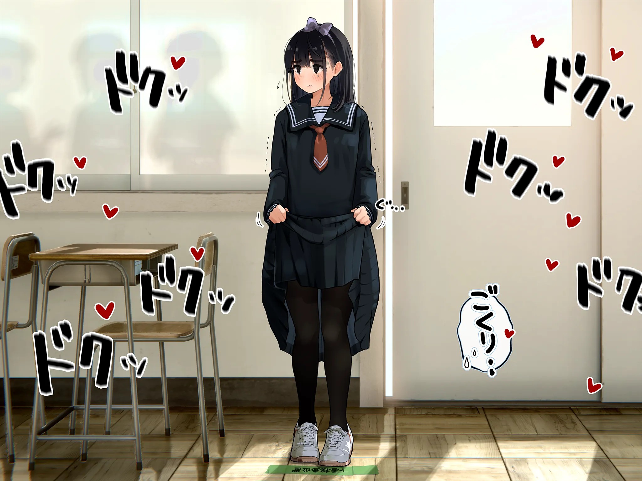 《下着検査 受精実習》漫画 第1話下着検査全彩生肉