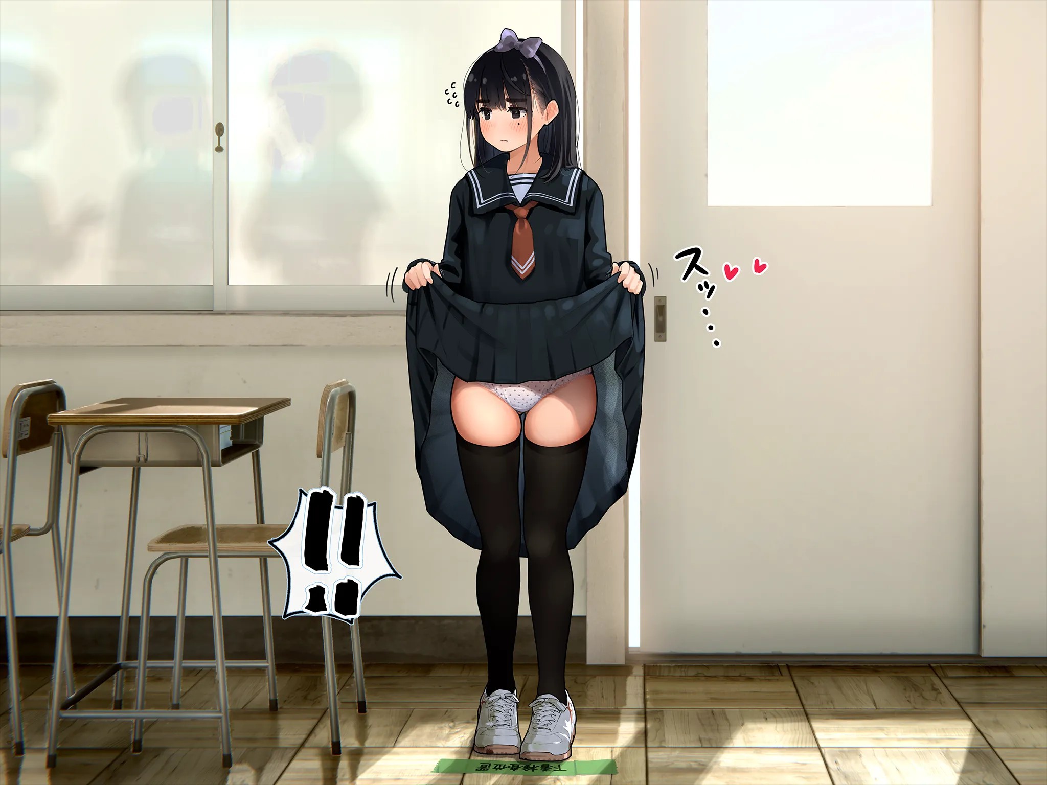 《下着検査 受精実習》漫画 第1話下着検査全彩生肉