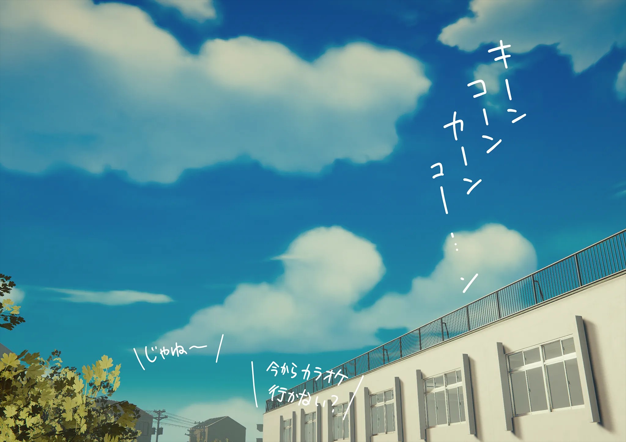 《下着検査 受精実習》漫画 第2話受精実習全彩生肉