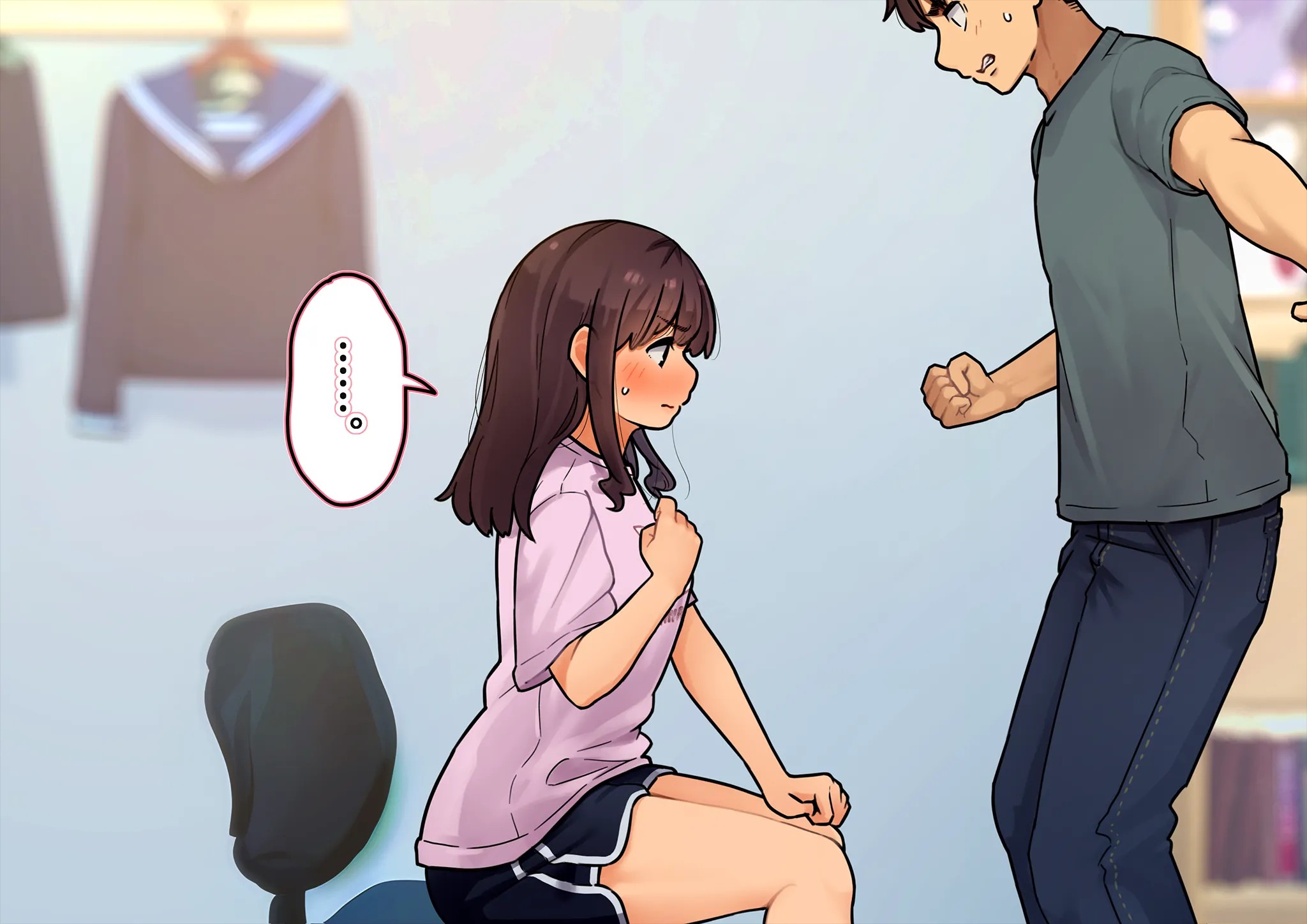 《お兄ちゃん!? 今彼氏とLINE中なんだけど！①~④》漫画 全彩生肉