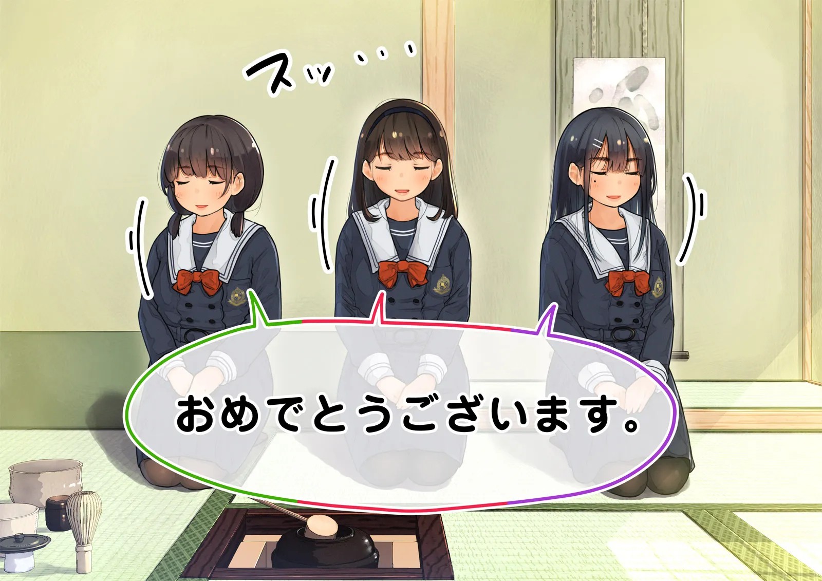 《性茶道部 オープニング～副部長前後編》漫画 全彩生肉