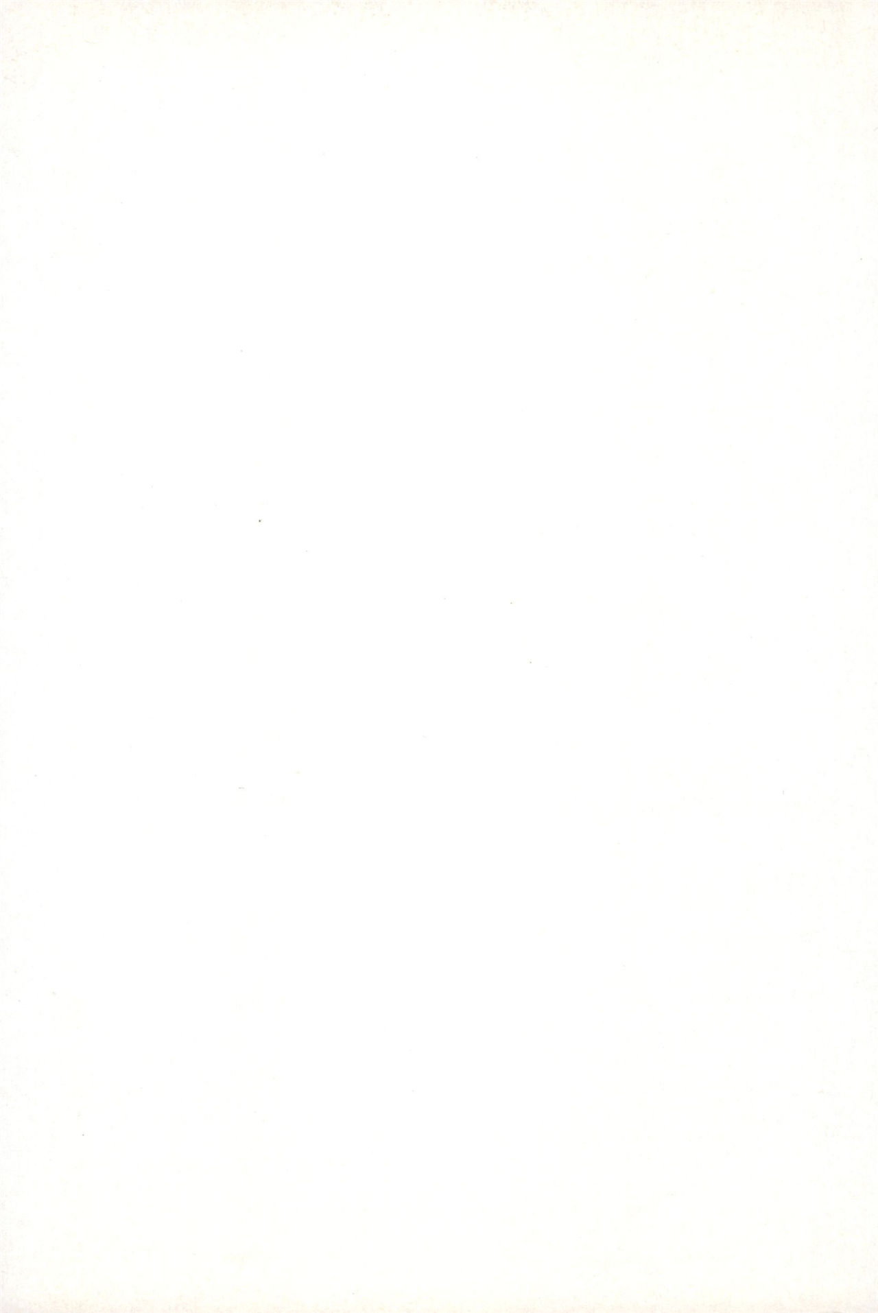 《ワレメっこ倶楽部》漫画 第1話