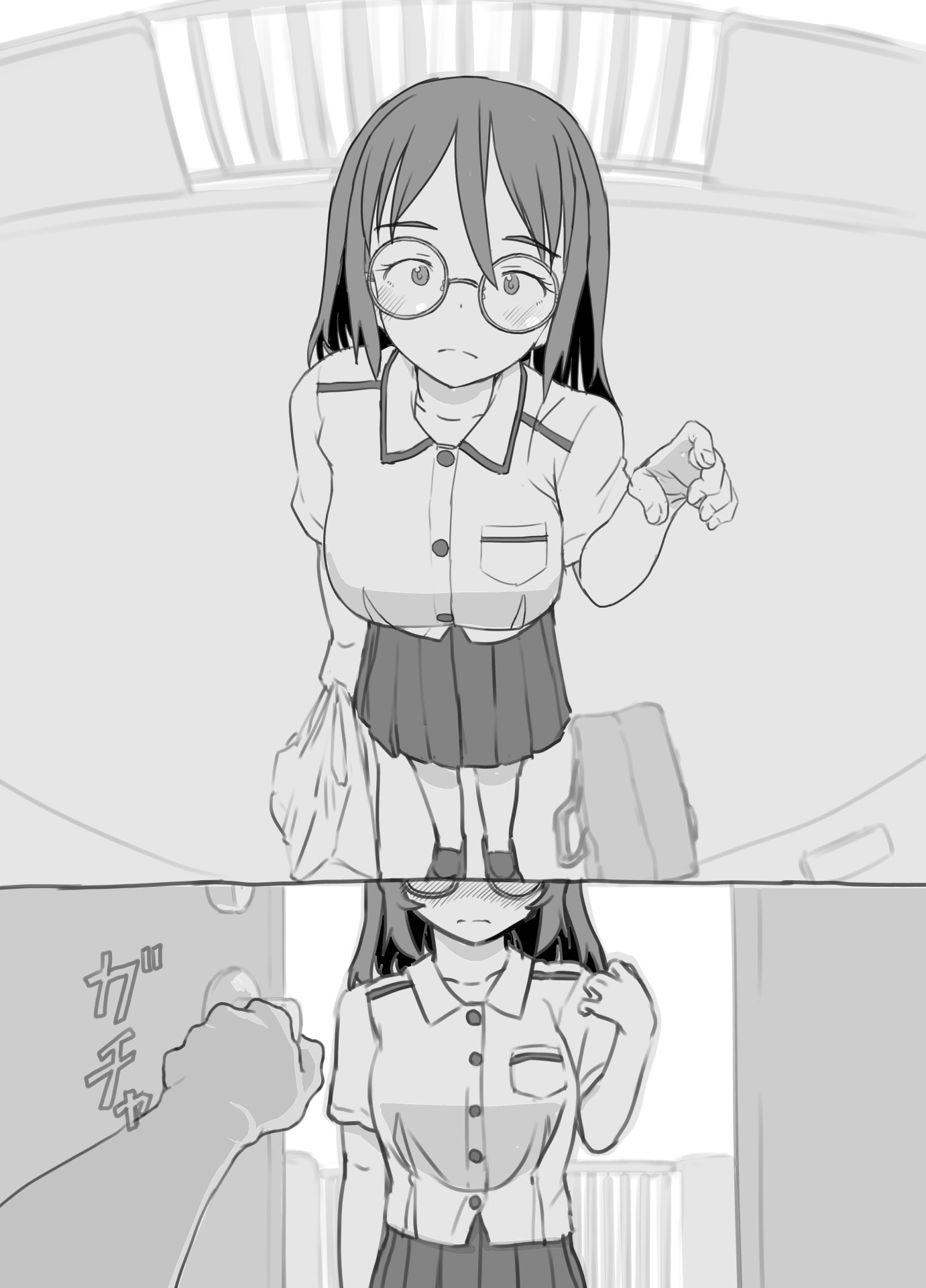 《兄貴と彼女のアルバイト [中国翻译]》漫画 熟肉