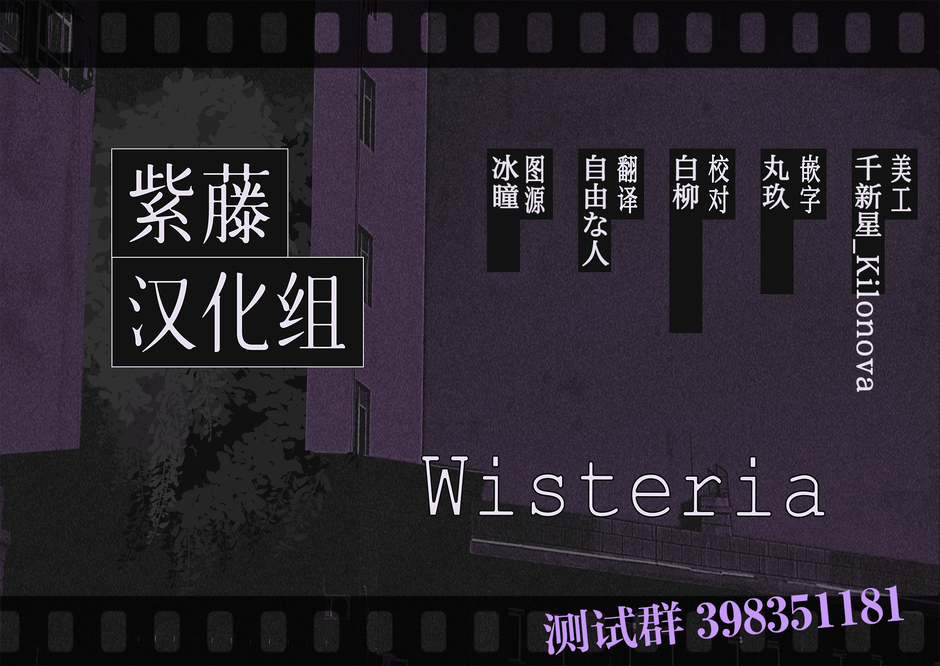 《牝華貪蟲オグフェスカ【前編】》漫画 熟肉