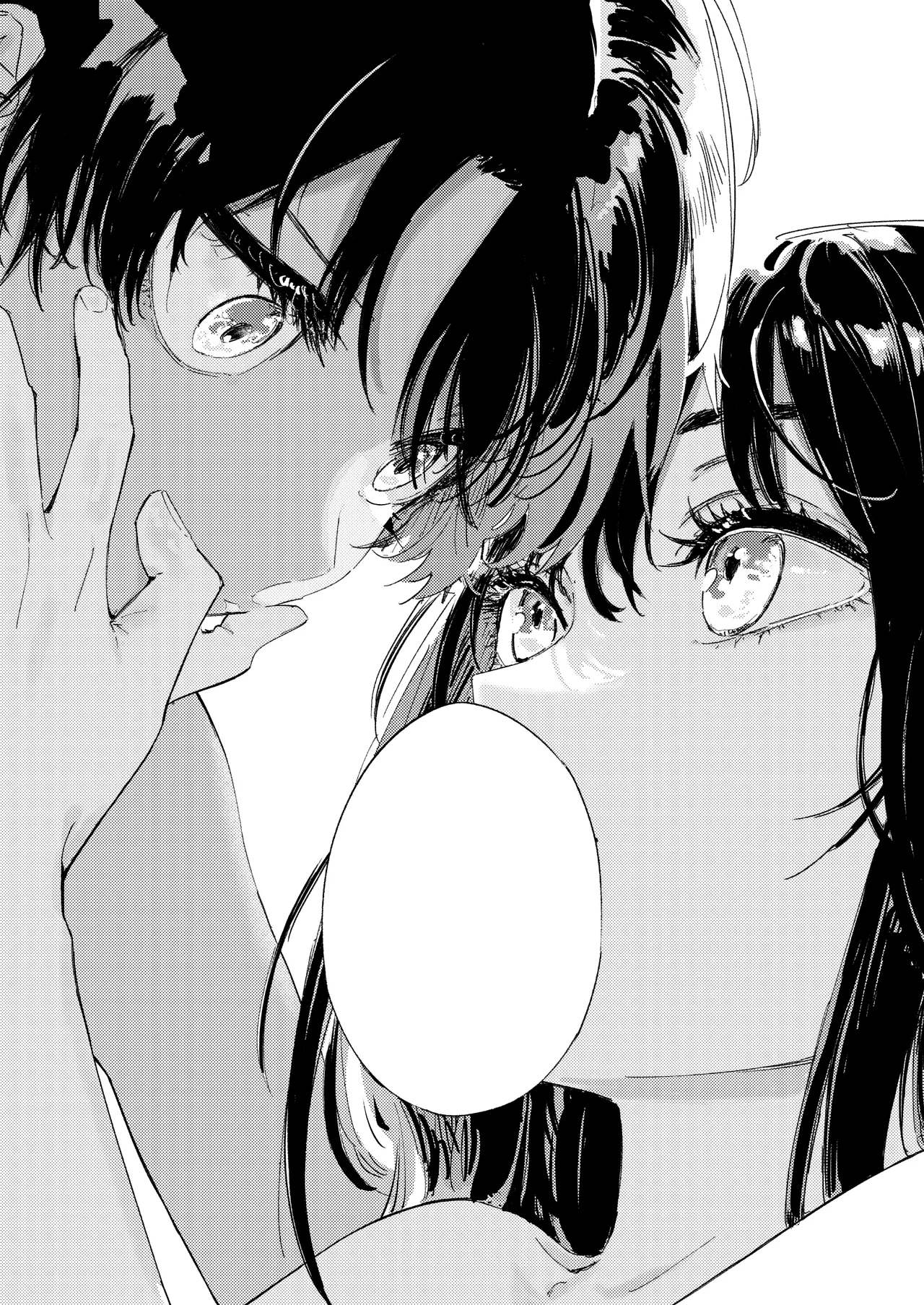 《少年よ、私を抱け。》漫画 第1話