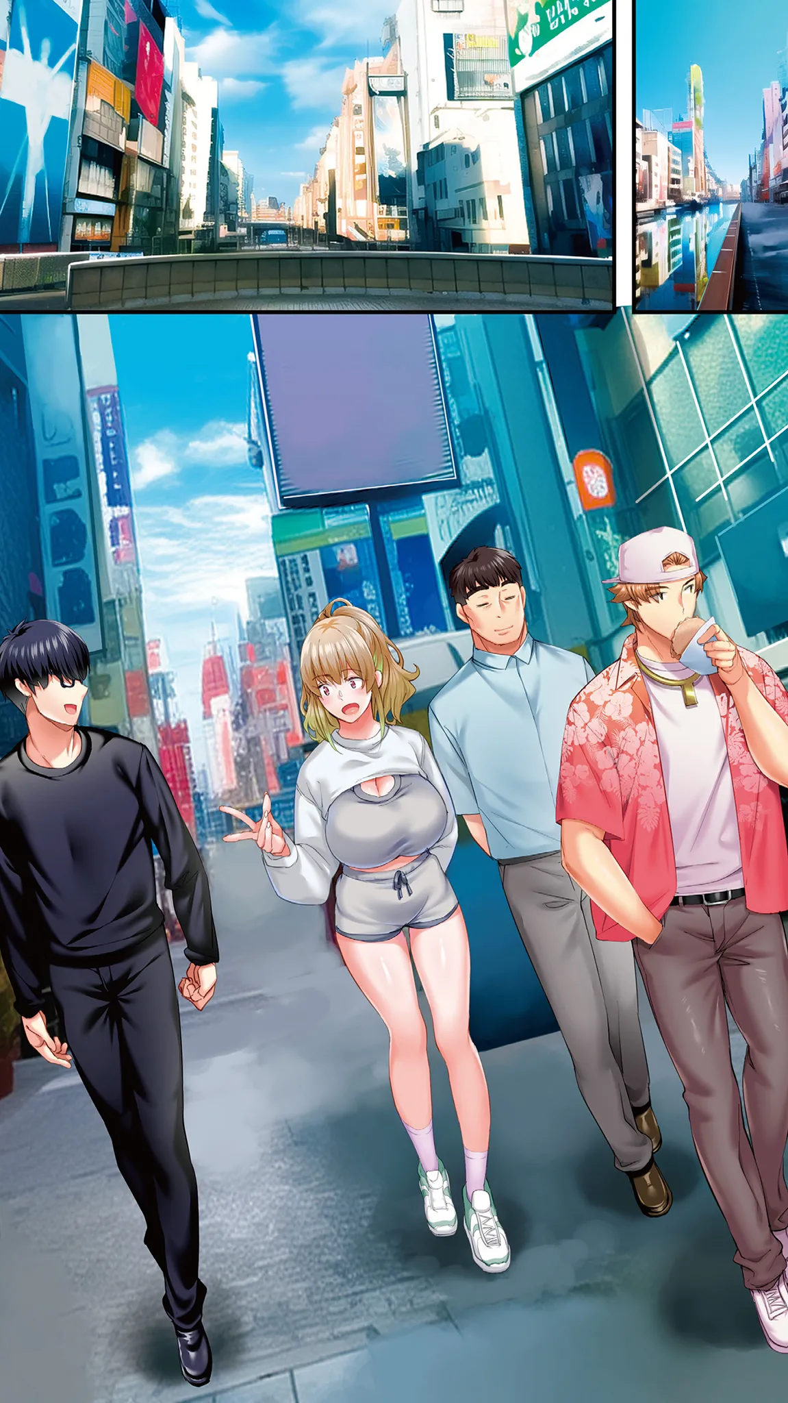 《飯犯トラベラーズ大阪集団レイプ編》漫画 第1話