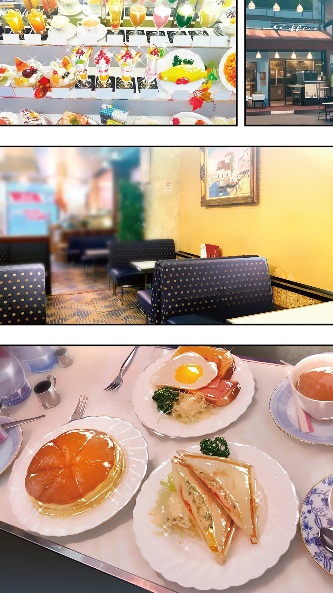 《飯犯トラベラーズ大阪集団レイプ編》漫画 第1話