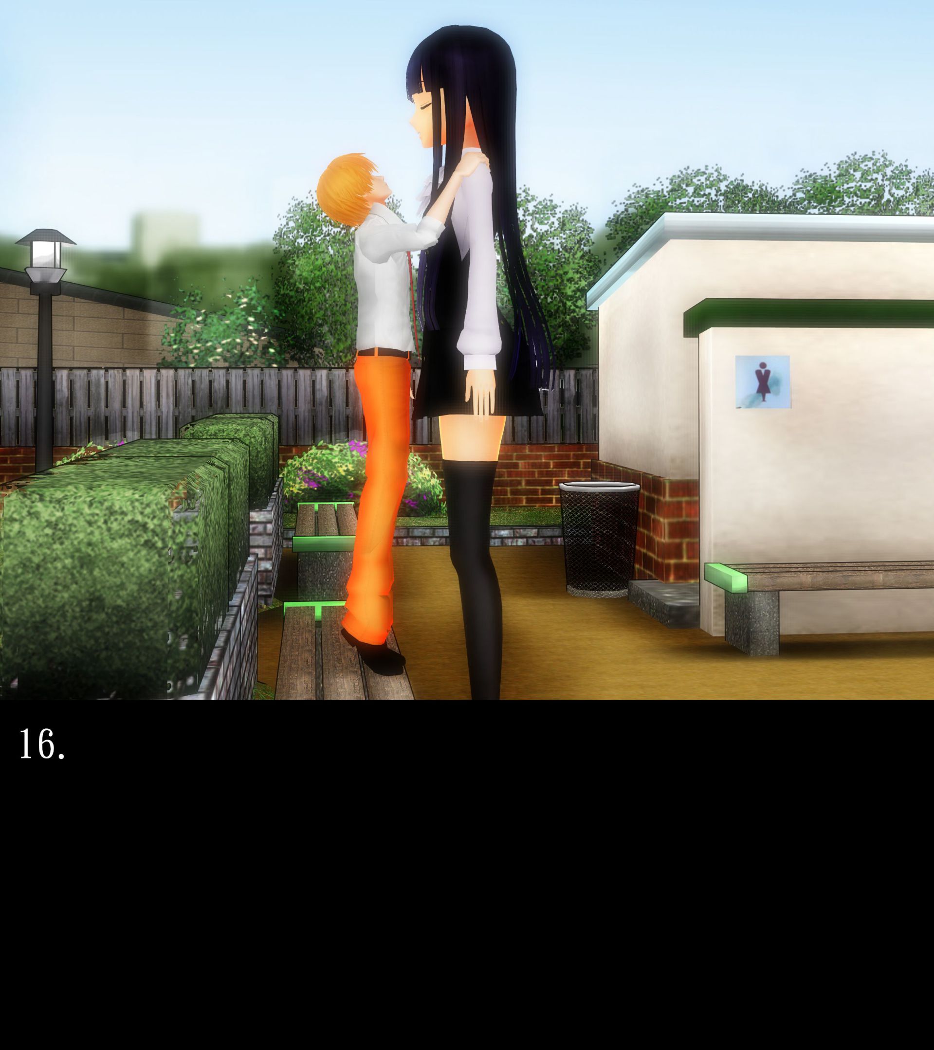 《被調戲了》漫画 正片 上