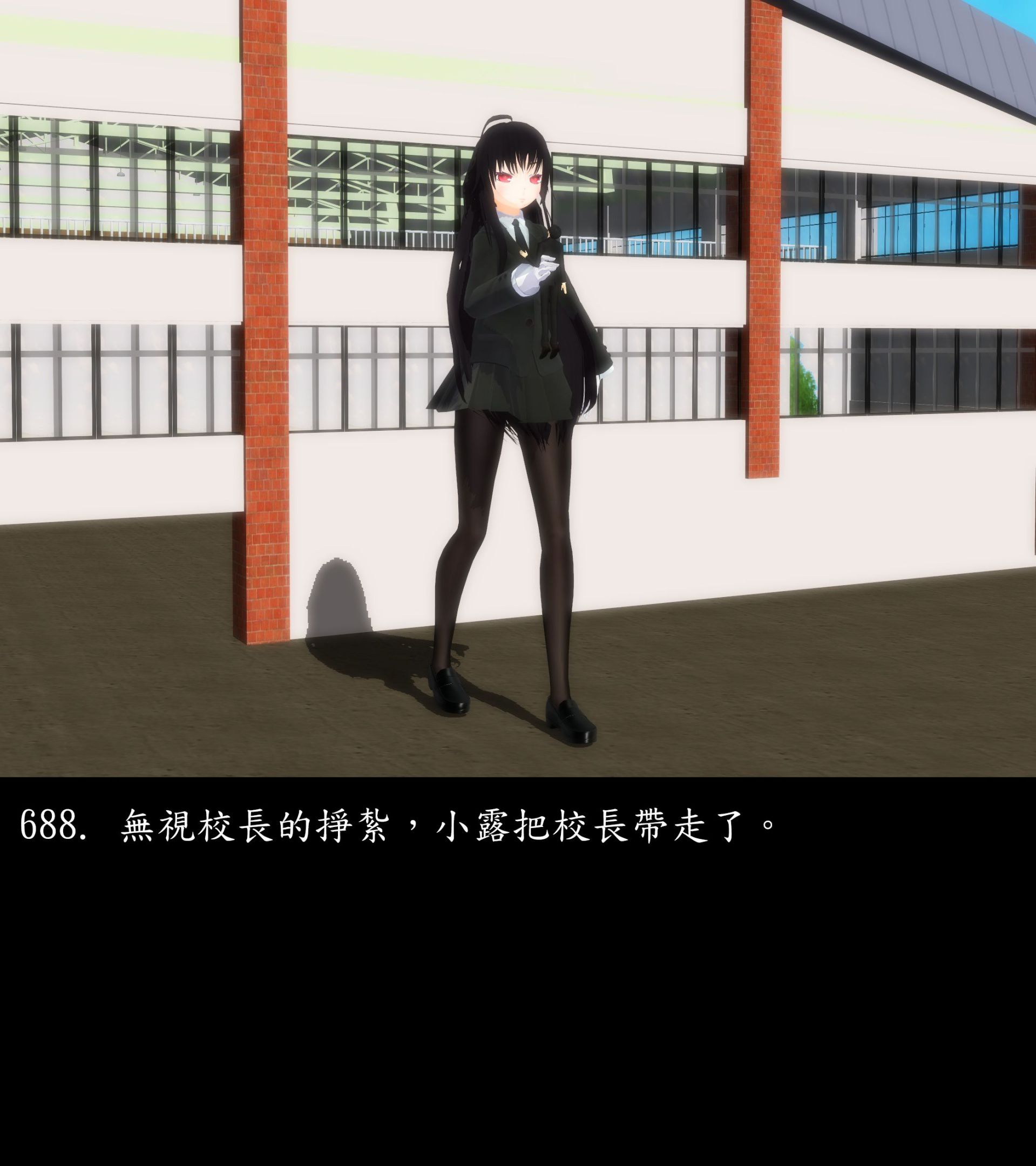 《被調戲了》漫画 正片 中