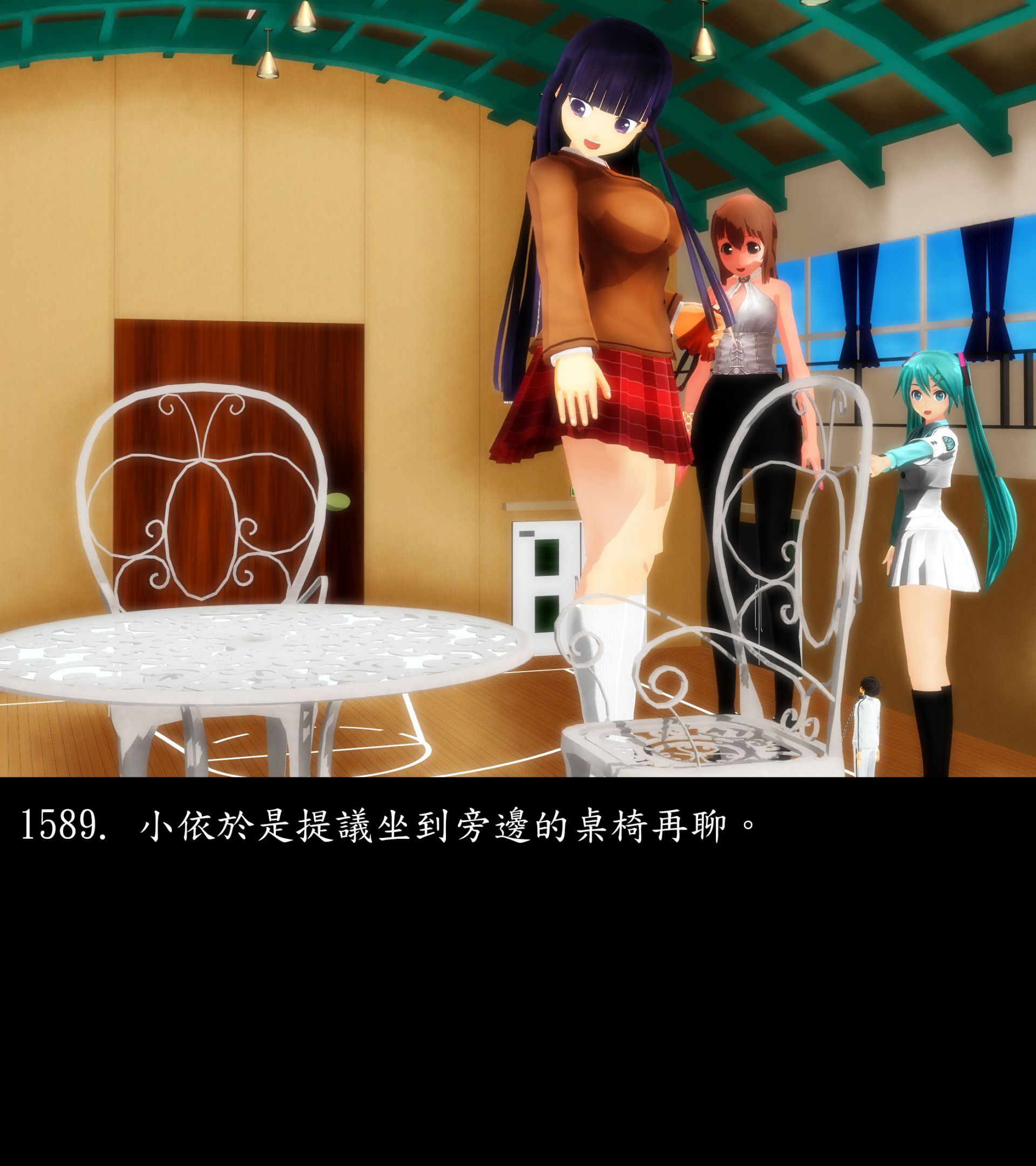 《被調戲了》漫画 正片 完