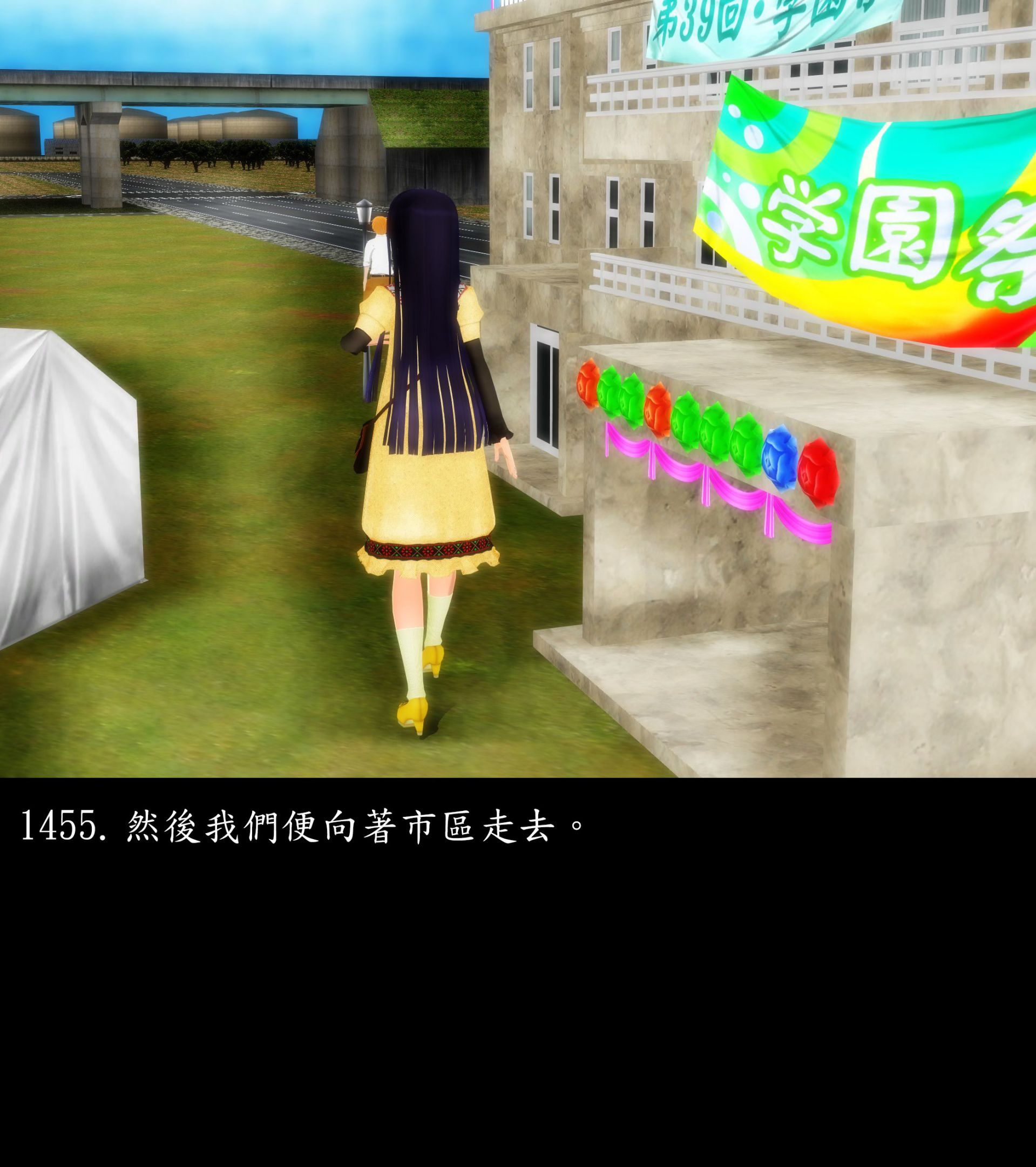 《被調戲了》漫画 正片 完