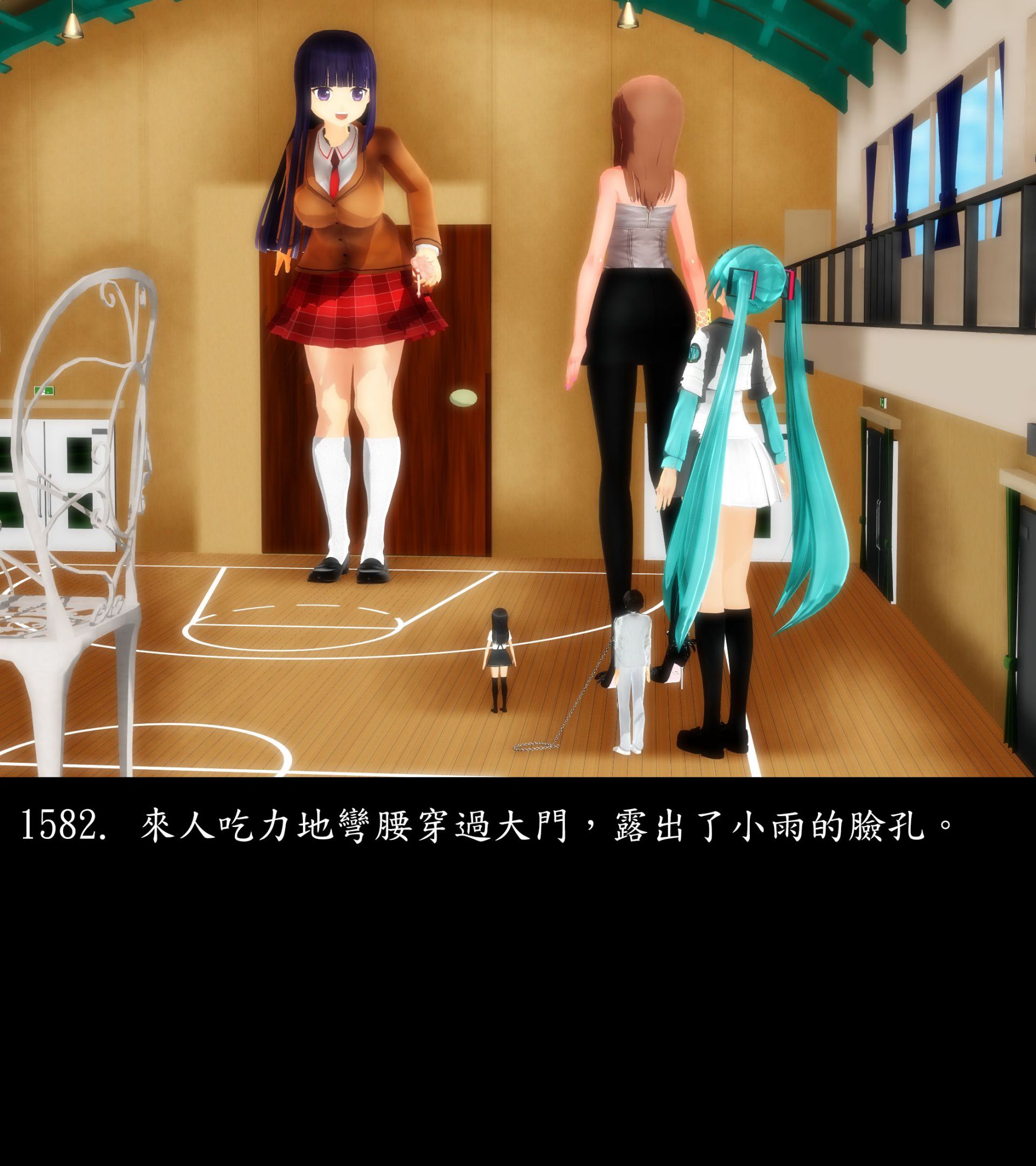 《被調戲了》漫画 正片 完