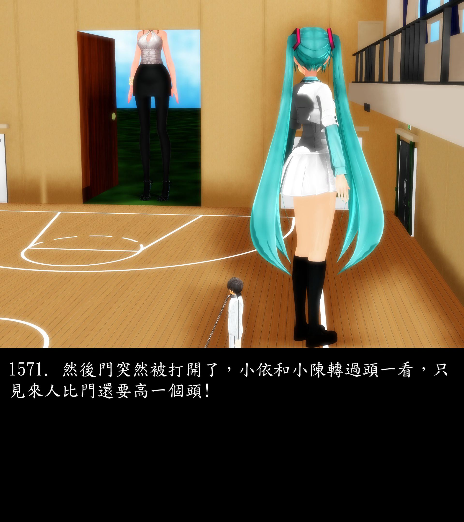 《被調戲了》漫画 正片 完