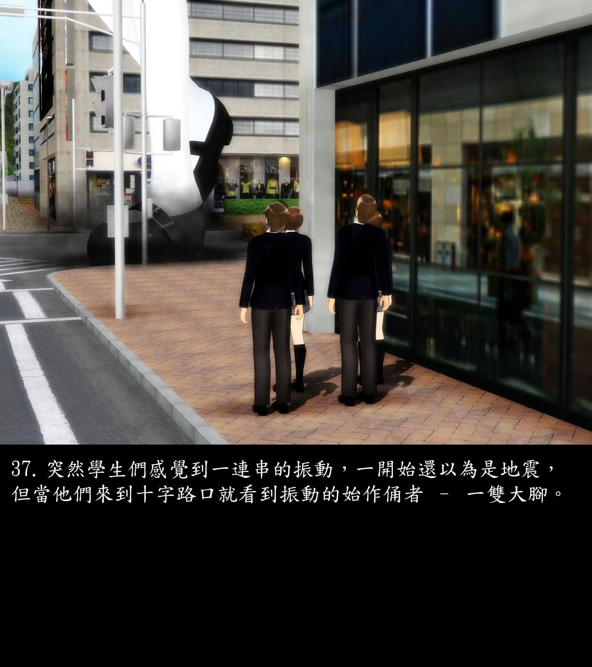 《被調戲了》漫画 外传