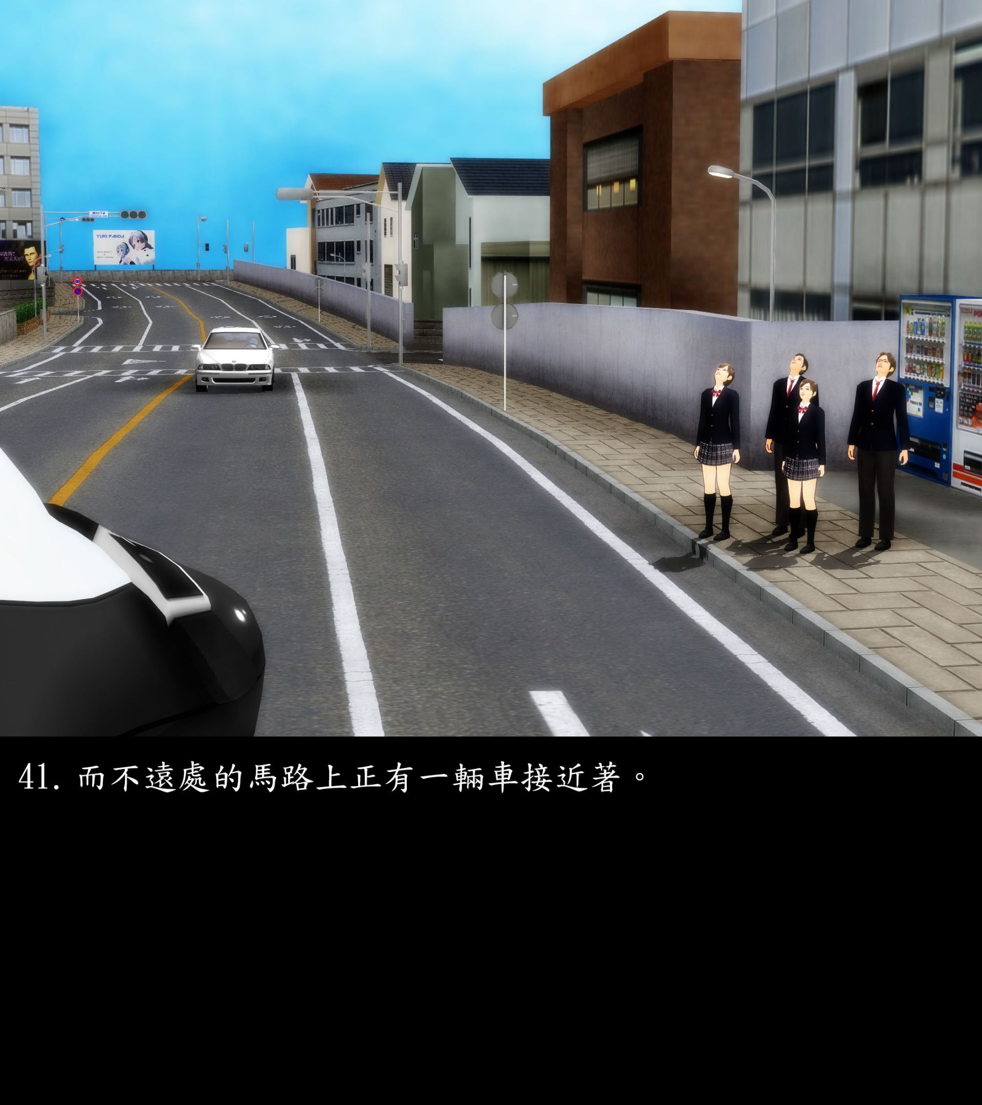 《被調戲了》漫画 外传