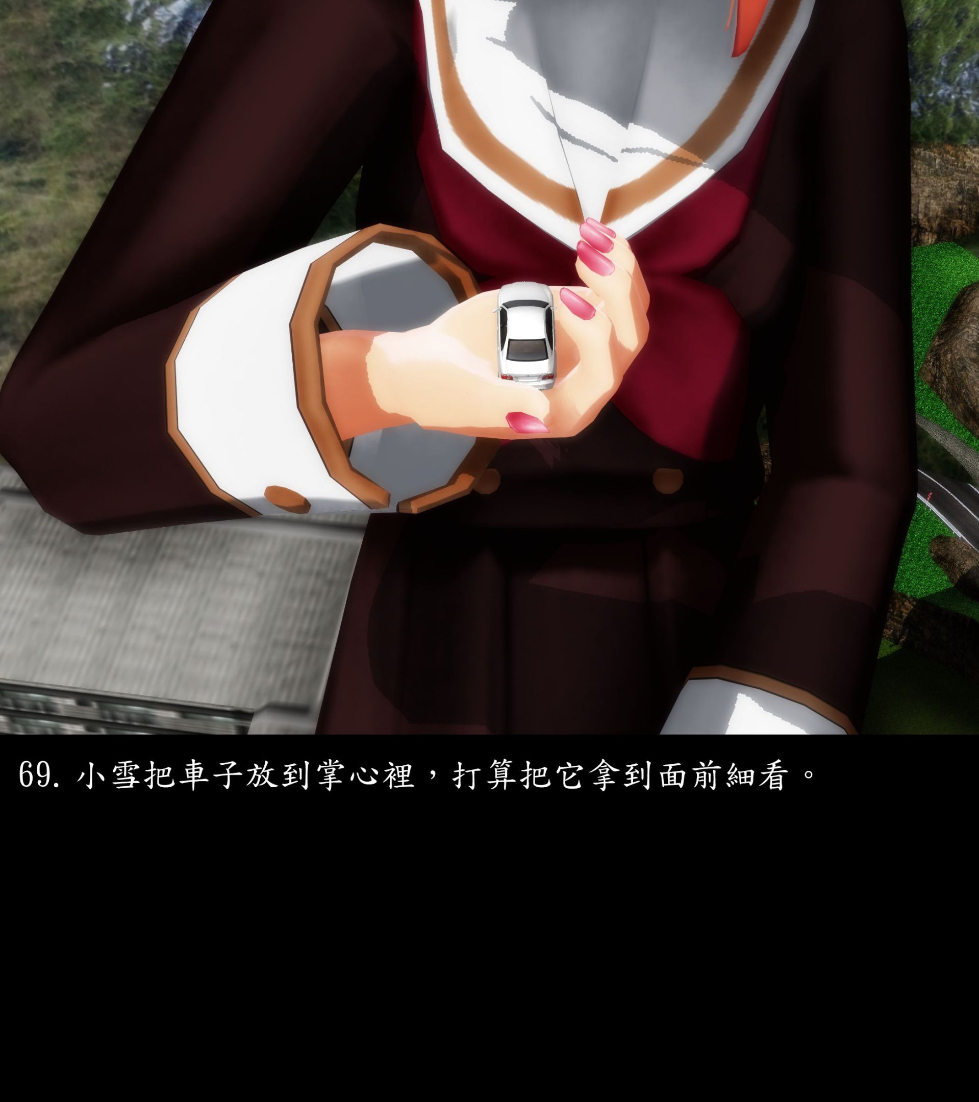 《被調戲了》漫画 外传