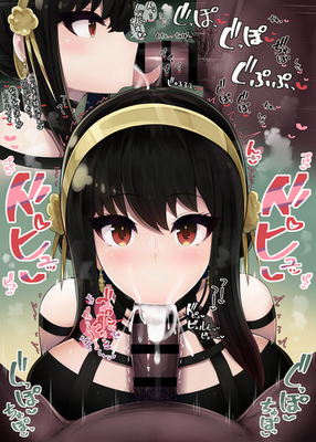[Fanbox] ひいらぎひいろ CG集 (部分汉化)漫画阅读