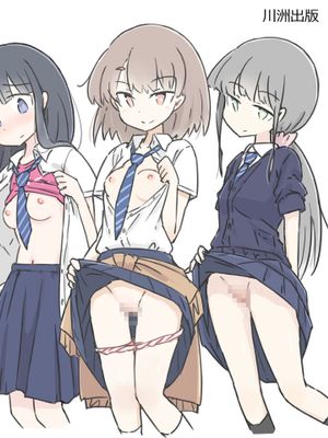 同じ班だった女子と隠れてハメまくり文化祭漫画阅读