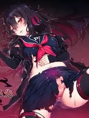 魔女の堕ちる先 (Witch's Weapon -魔女兵器-) [中国翻訳]漫画阅读