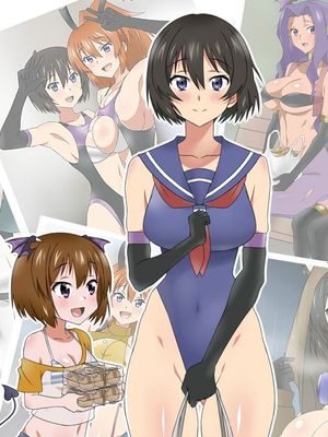 性処理メイドの冥ちゃん漫画阅读