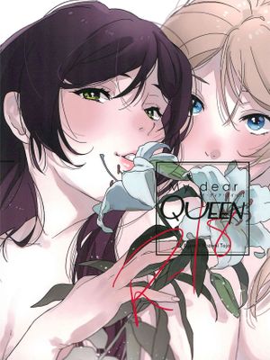 My dear QUEEN