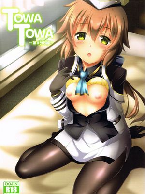 TOWATOWA漫画阅读
