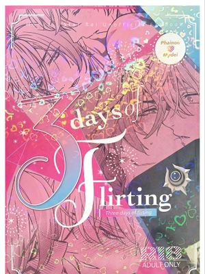 【厄敌】3 days of flirting（崩壞：星穹鐵道）[中国翻译]漫画阅读