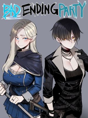 Bad Ending Party漫画阅读