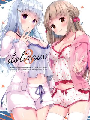 (C99) ILOLIMIX3 (オリジナル)