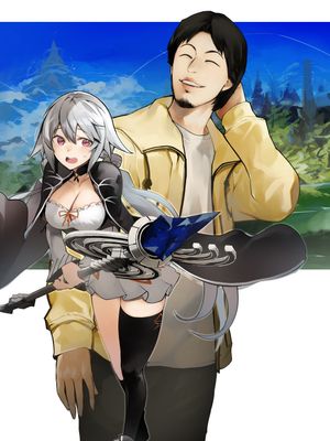 异世界西村博之/異世界ひろゆき漫画阅读
