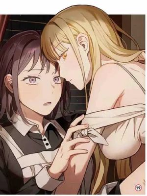 葡萄园里的格蕾丝漫画阅读