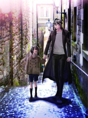ヴラドが愛した子守唄漫画阅读