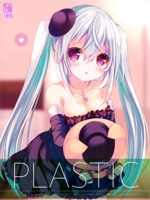 PLASTIC
