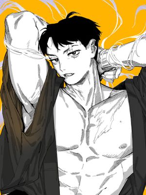 徒労 作品集漫画阅读