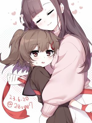 捉住我，別放走我漫画阅读