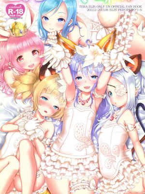 エリーンペロペロ総集編 (TERA The Exiled Realm of Arborea) [DL版]漫画阅读