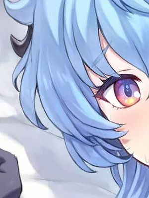 「甘雨♥」(原神) [中国翻訳]