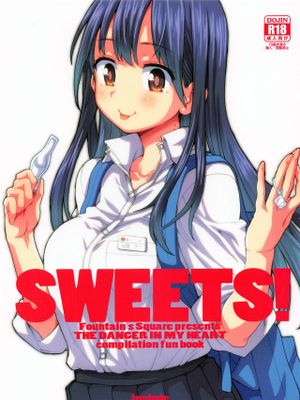 SWEETS!漫画阅读